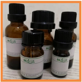 CAS No.791616-55-2 | (R)-(-)-3,3′-Bis(triphenylsilyl)-1,1′-binaphthyl-2,2′-diyl Hydrogenphosphate