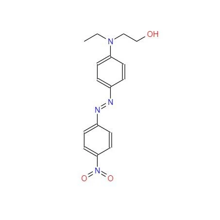 CAS: 2872-52-8|Raspršena crvena 1