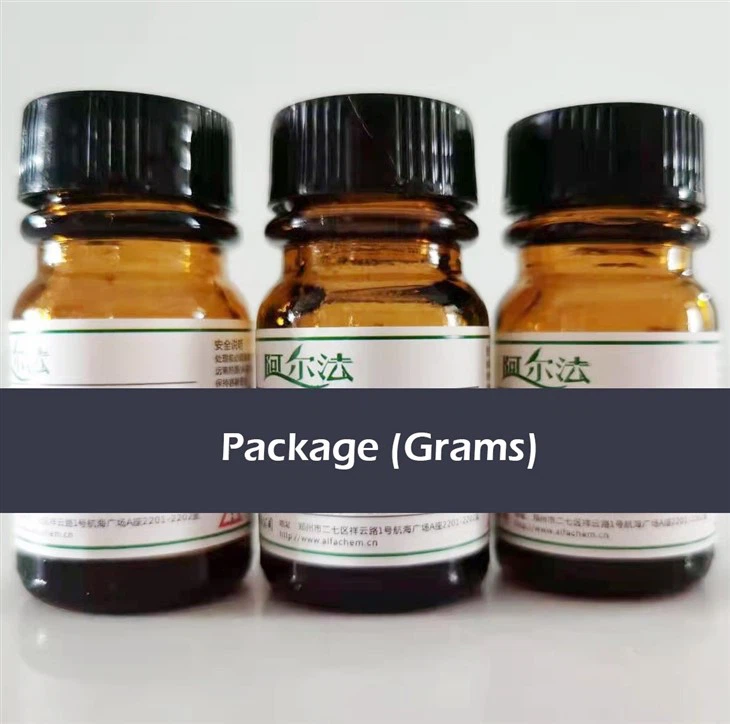 CAS: 4093-31-6 | Methyl 4-acetamido-5-chloro-2-methoxybenzoate